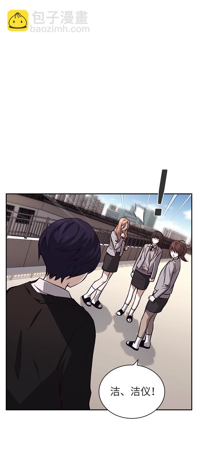 第42话34