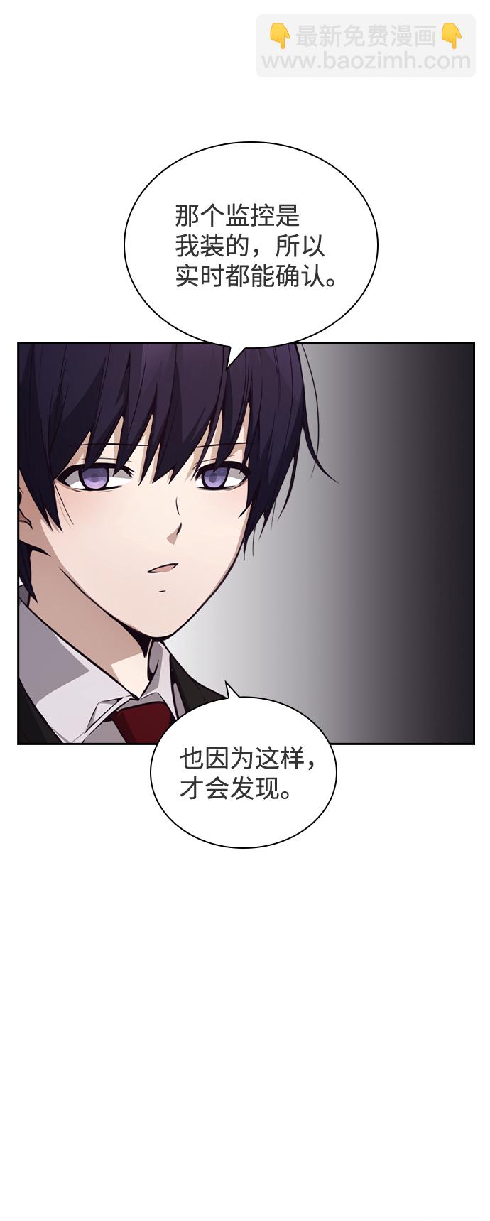 第42话39