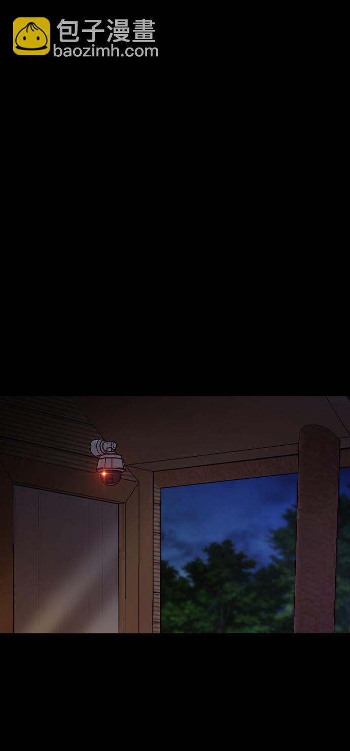 第42话4