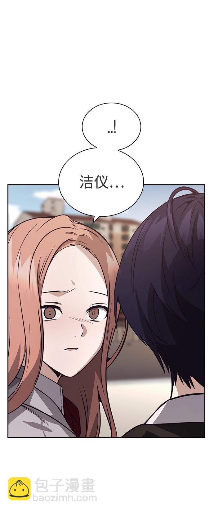 第42话46