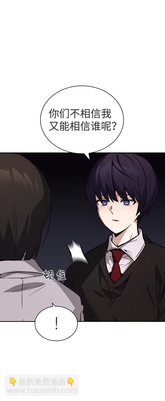第42话52