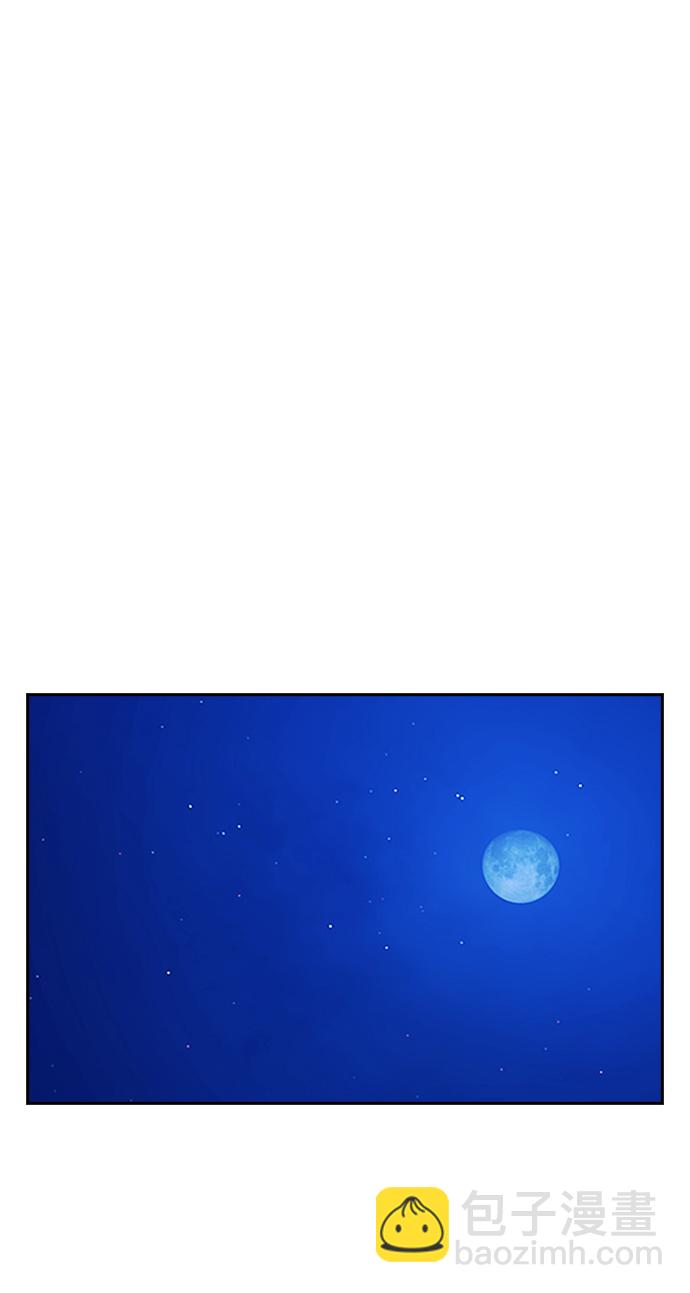 第42话60