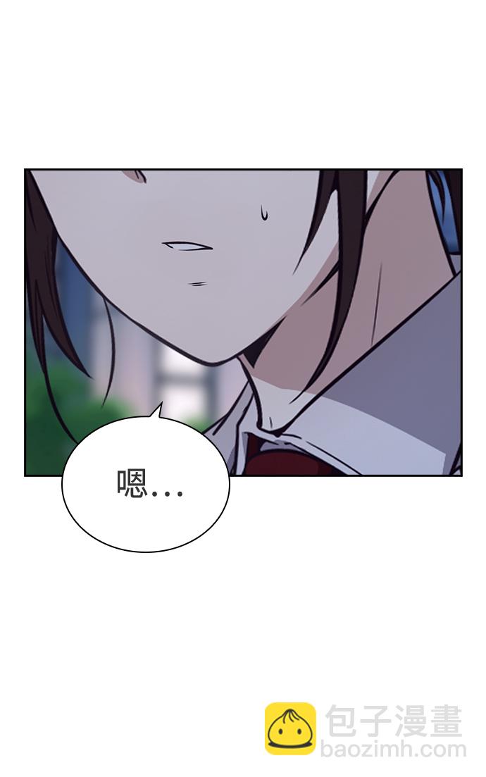 第42话65