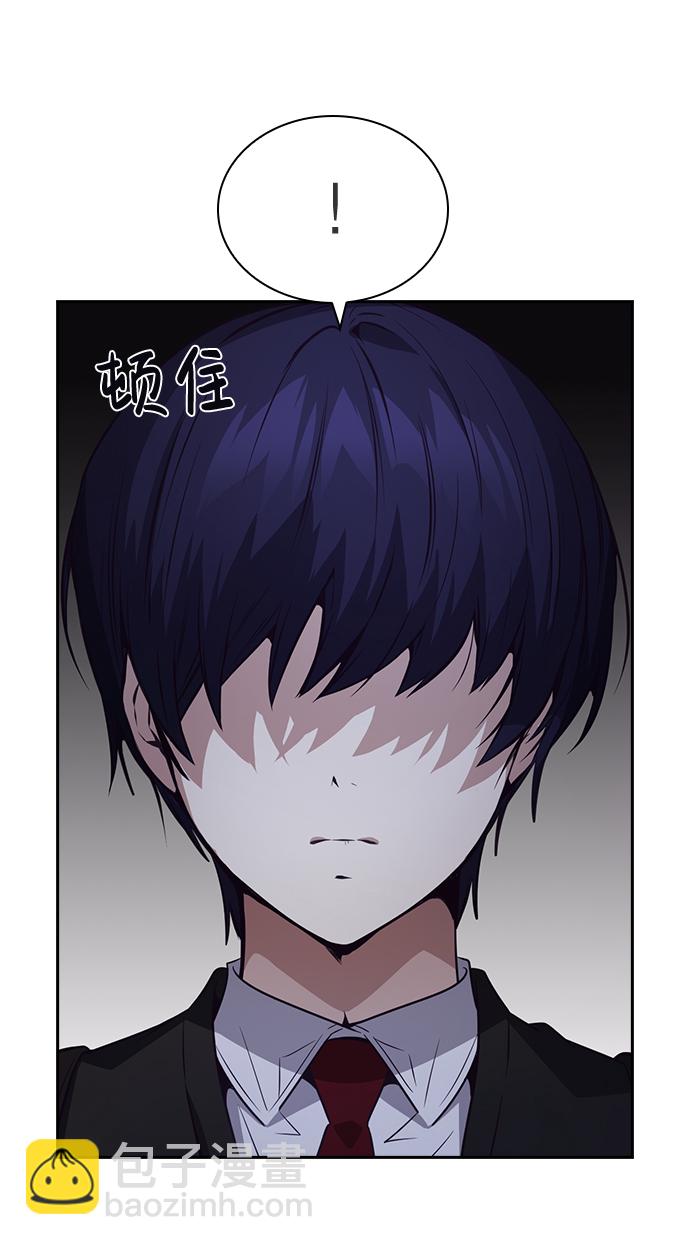 第42话66