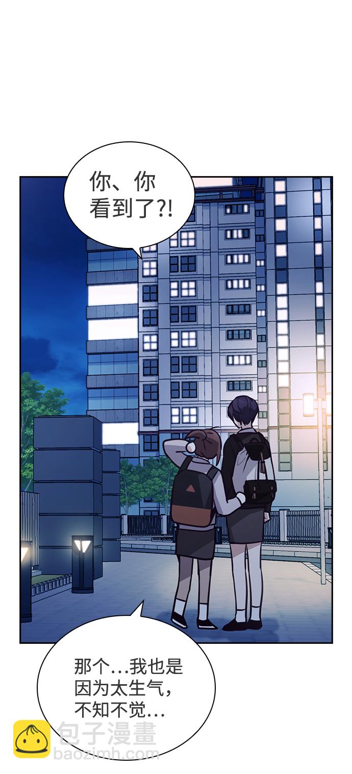 第42话69