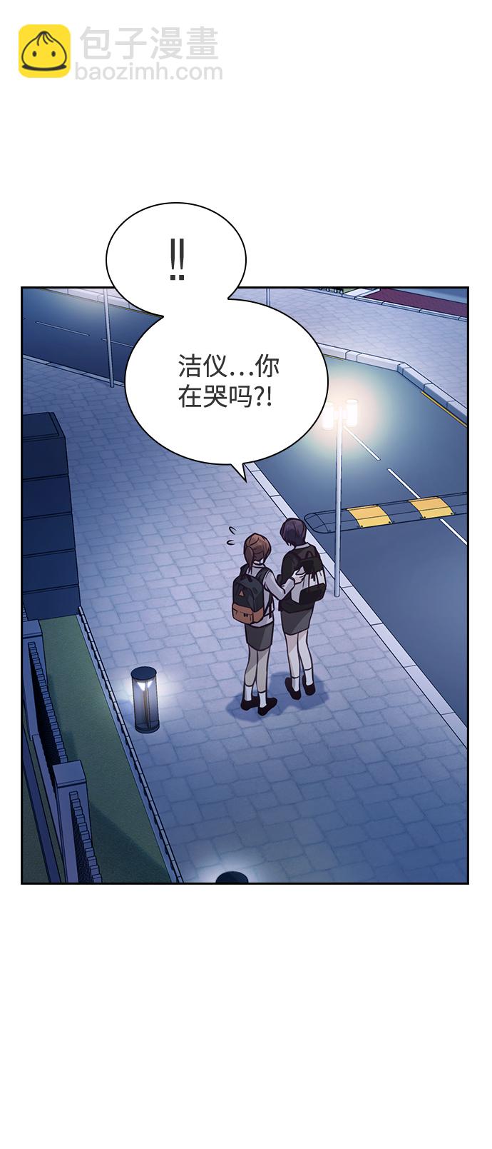 第42话73