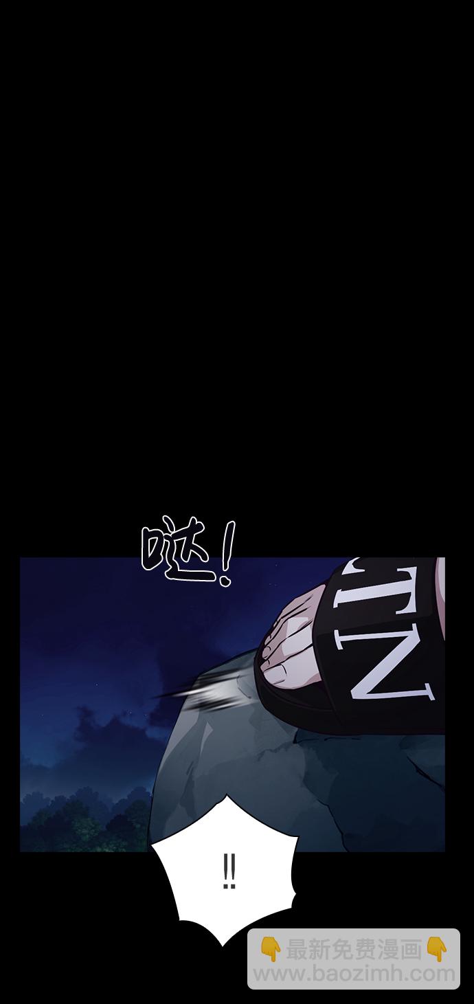 第42话9