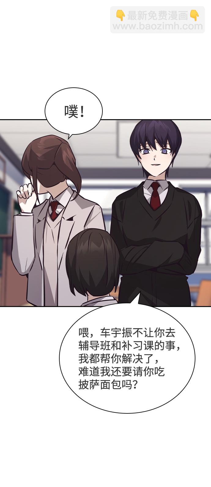 第43话15