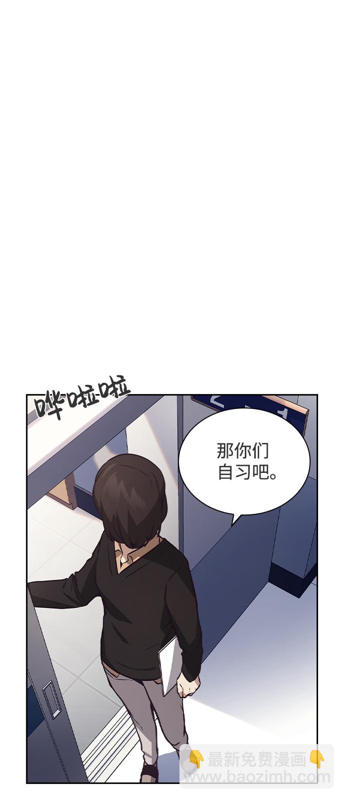 第43话21