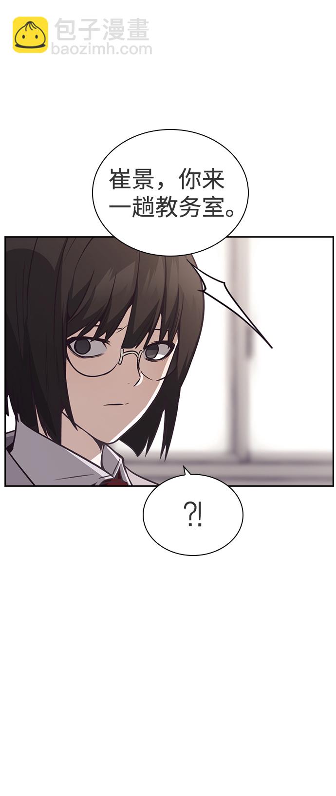第43话22