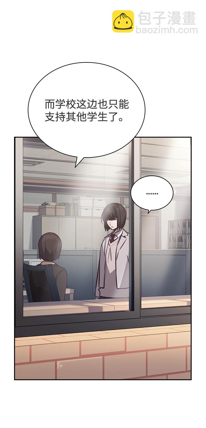 第43话26