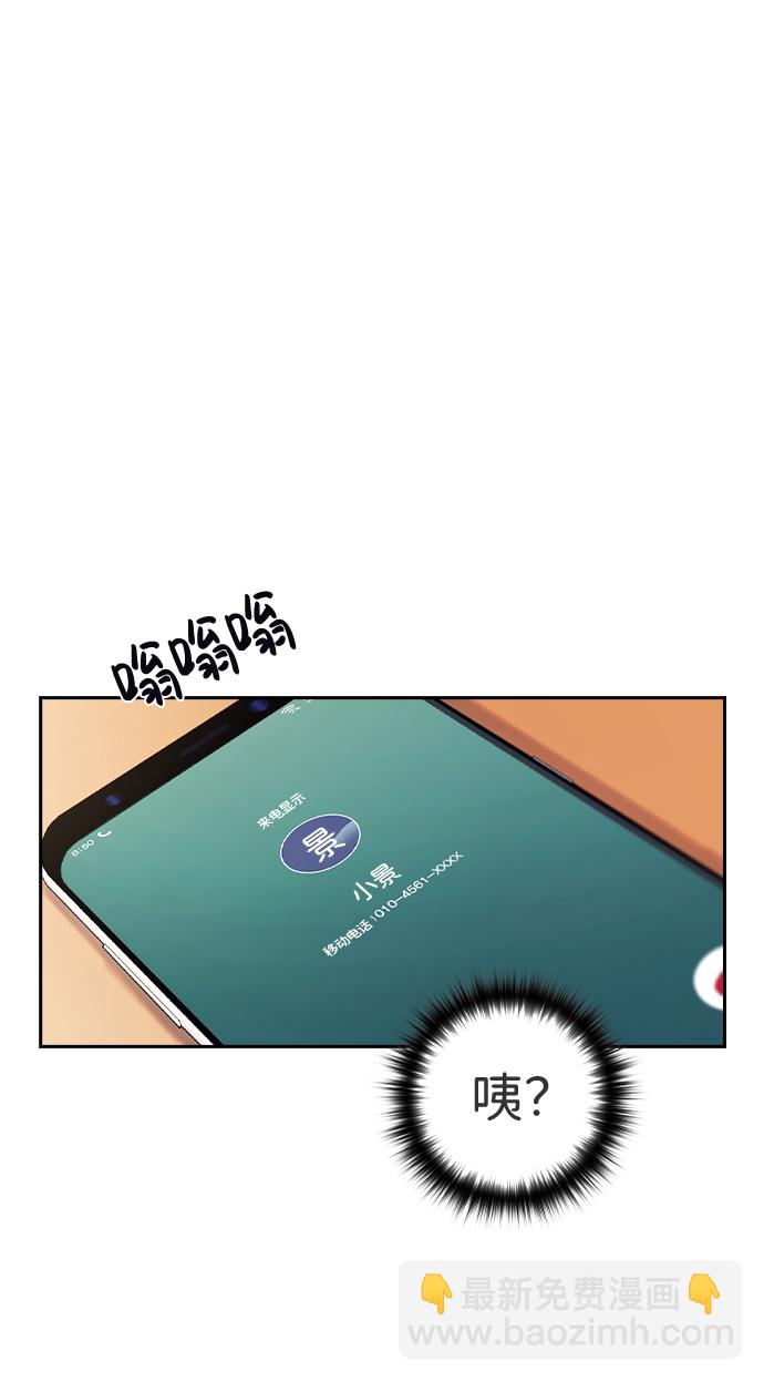 第43话31