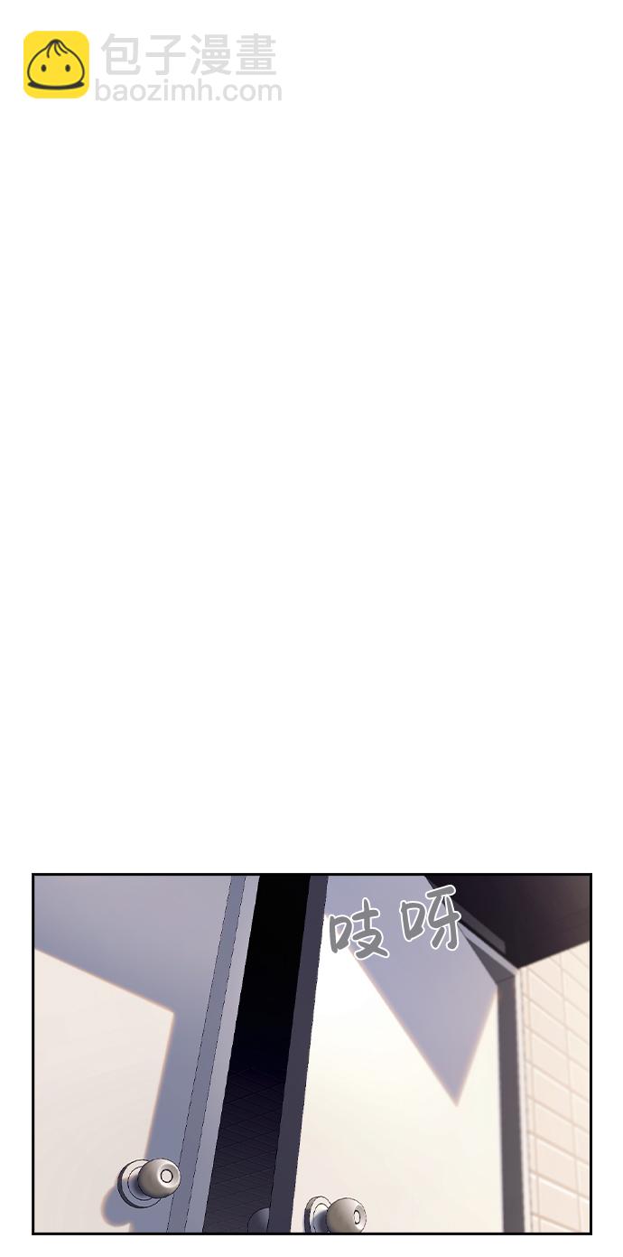 第43话32
