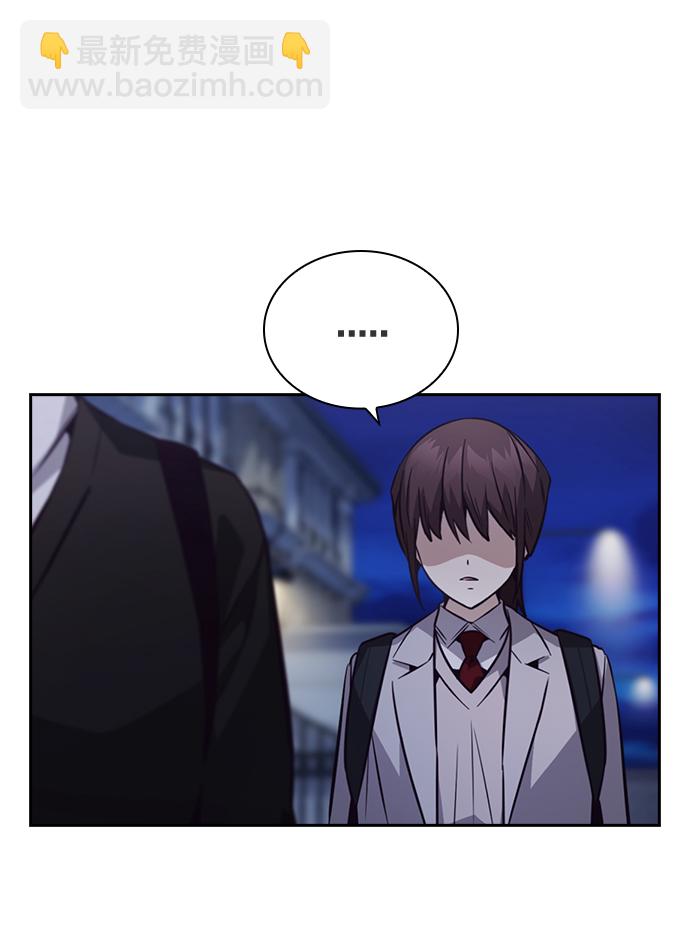 第43话4