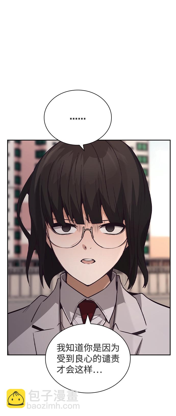 第43话49