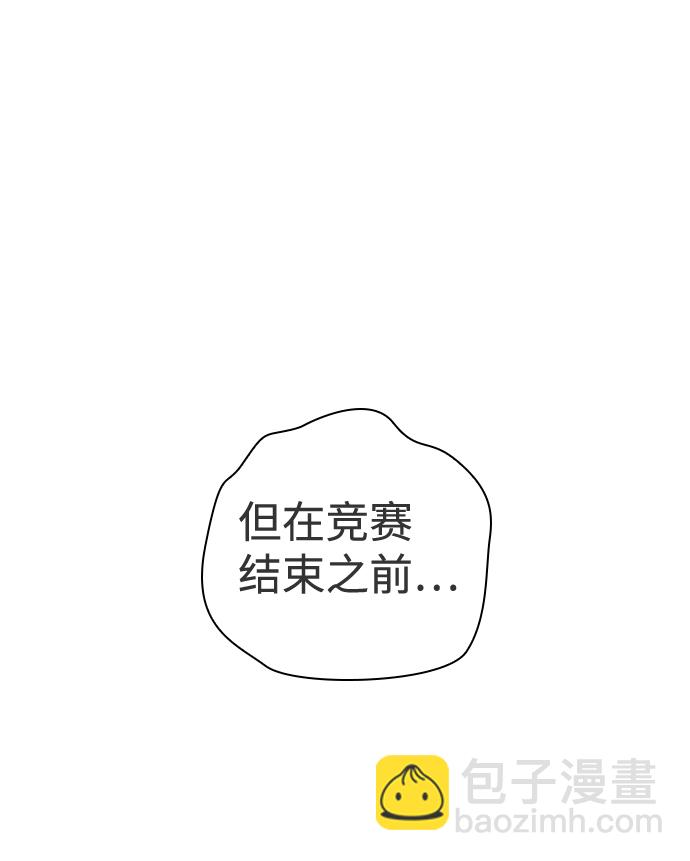第43话54