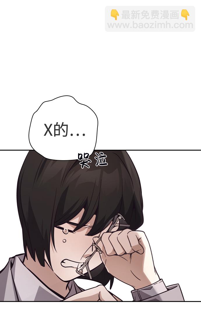 第43话57