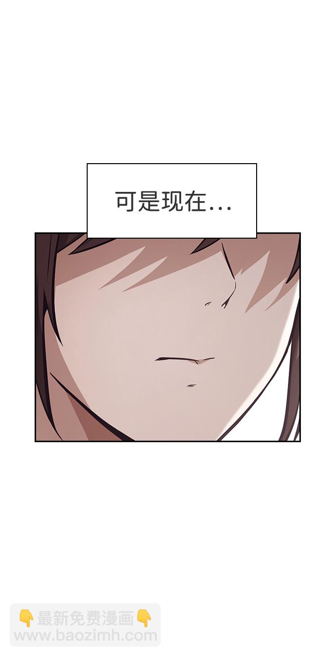 第43话60