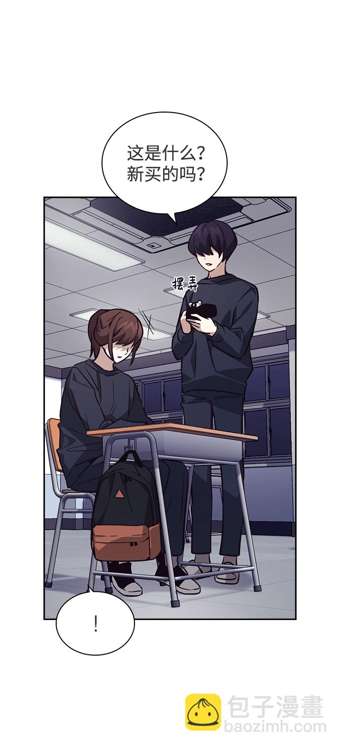 第43话62