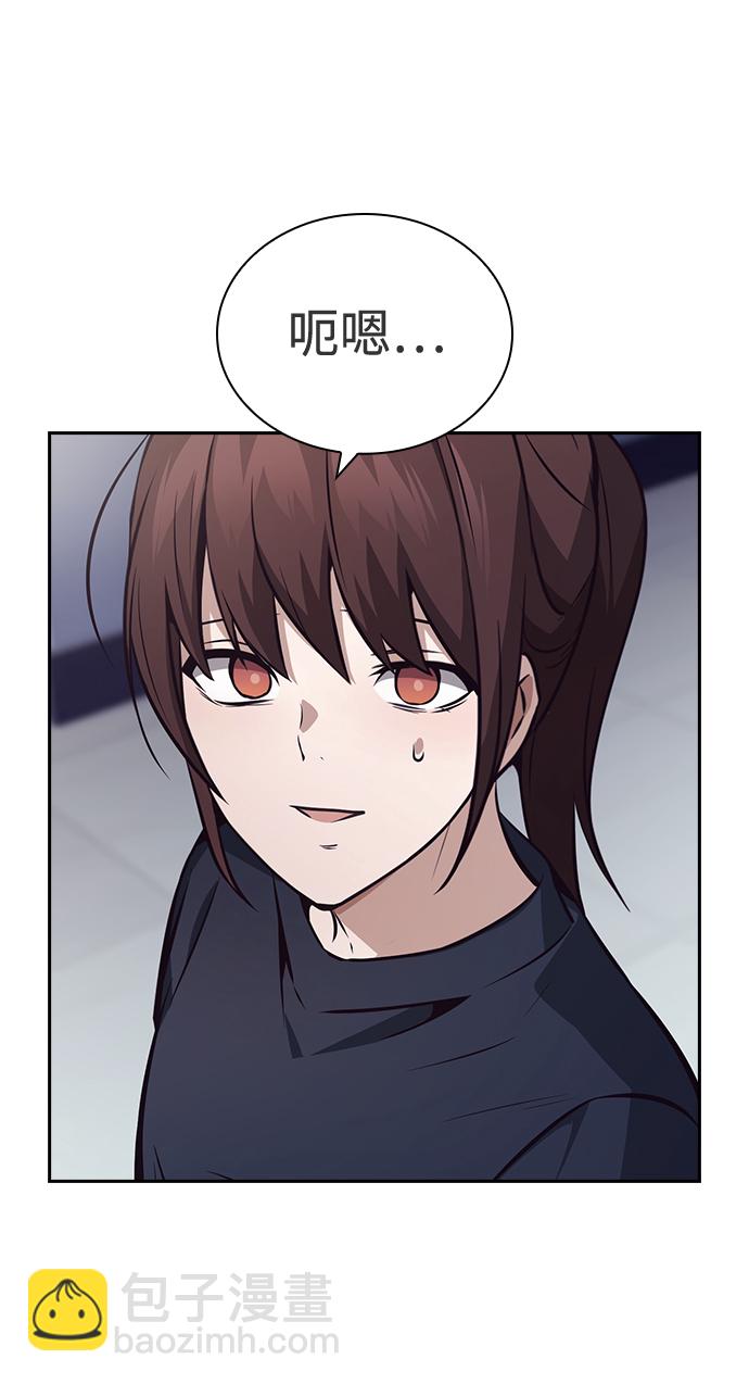 第43话63