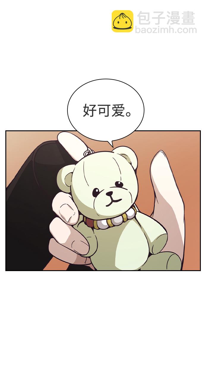 第43话64