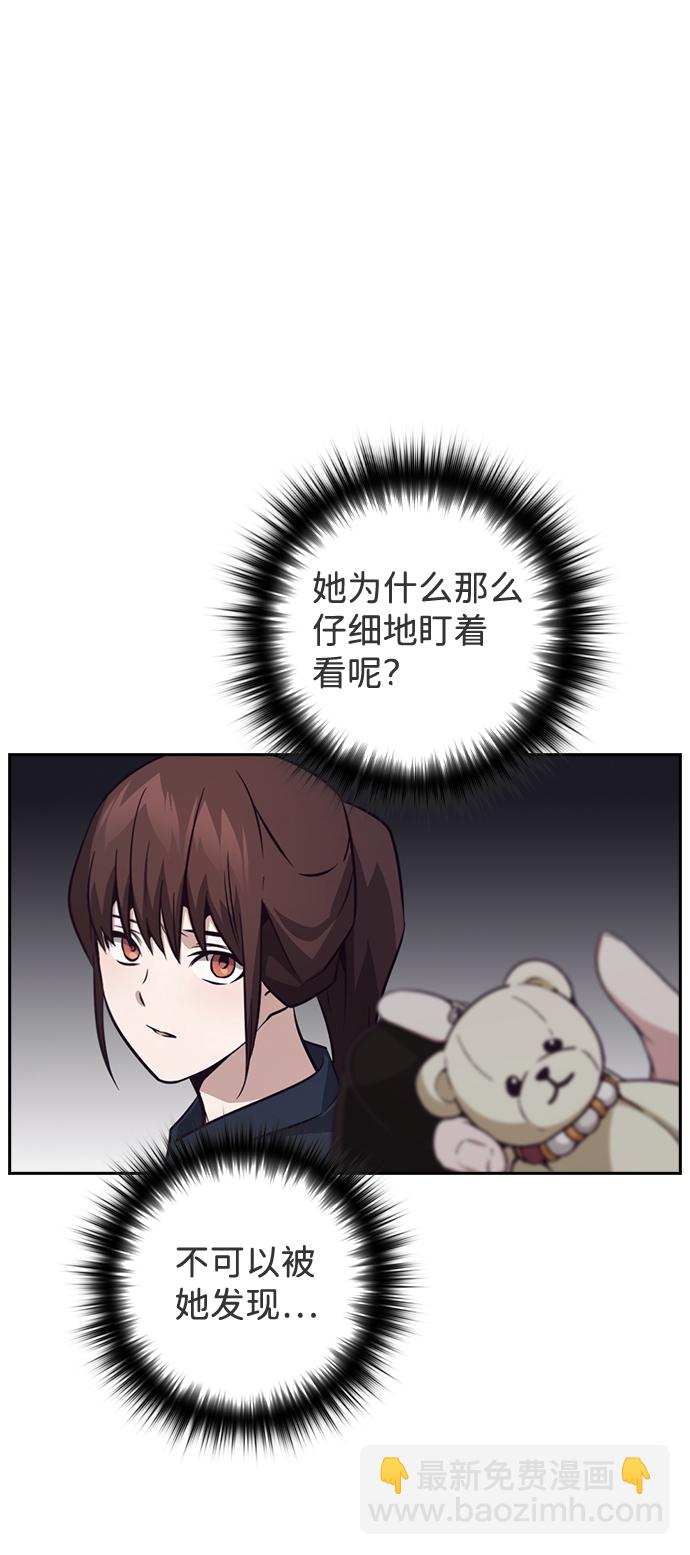 第43话69