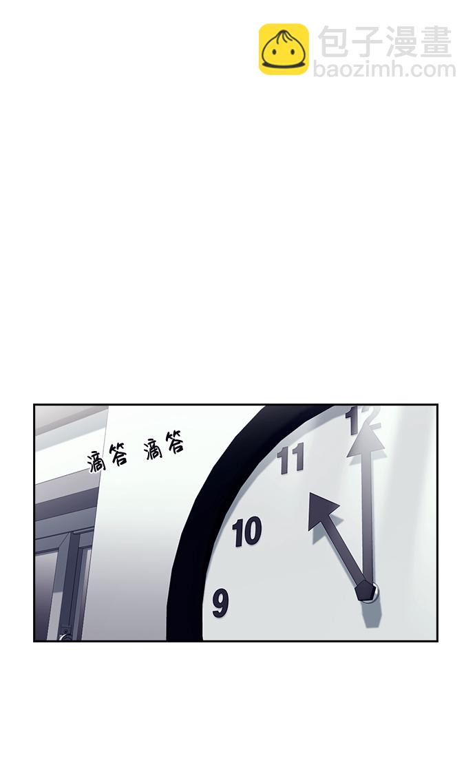 第43话74