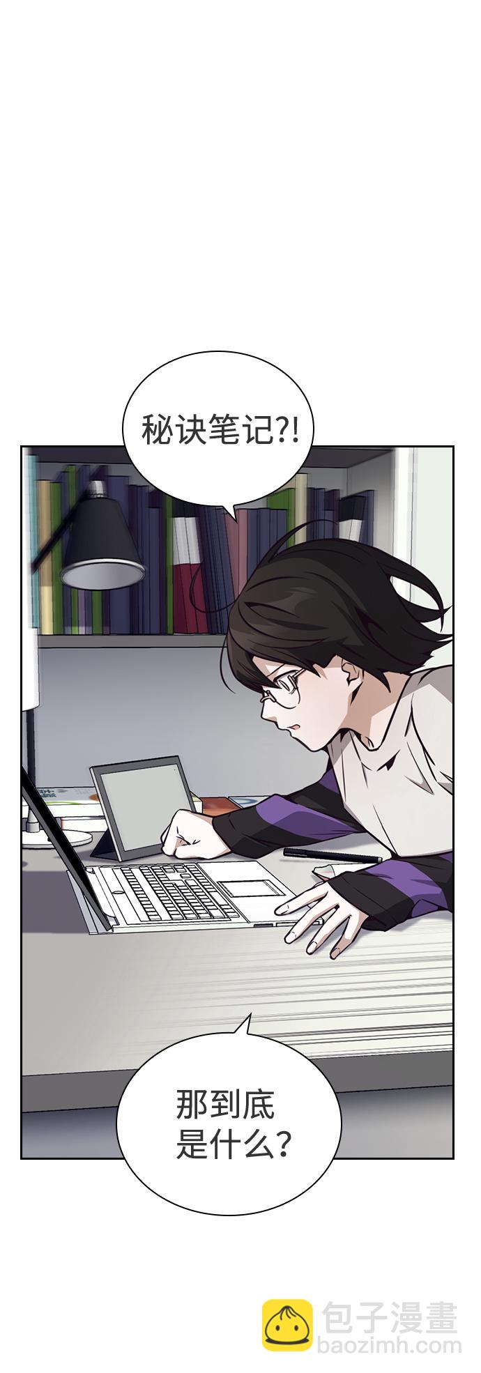 第43话80