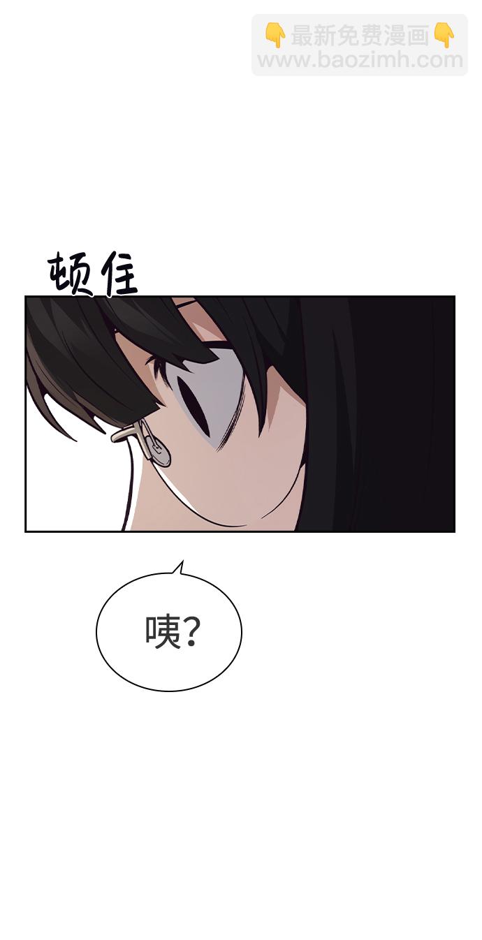 第43话81