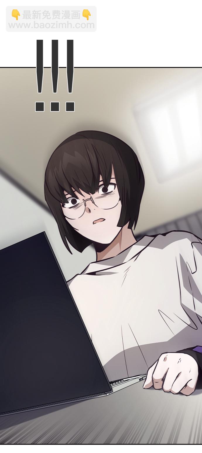 第43话84