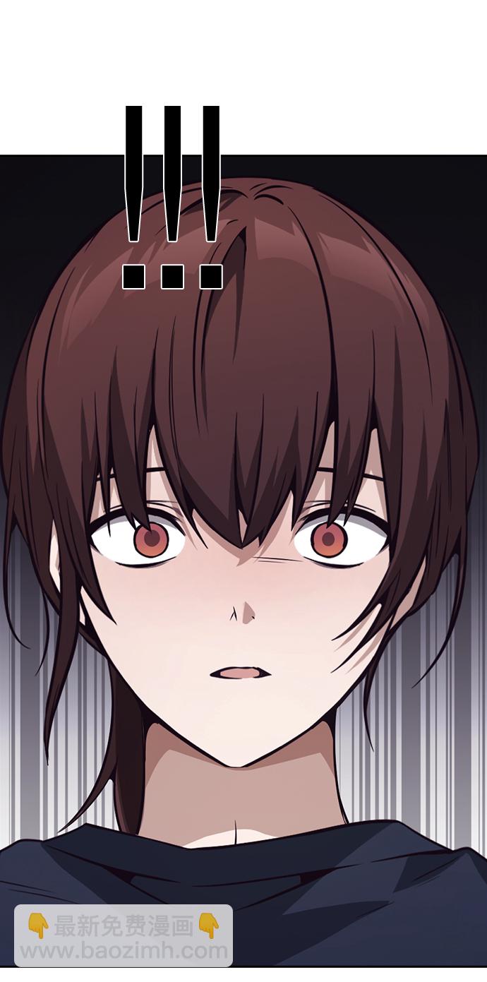 第44话10