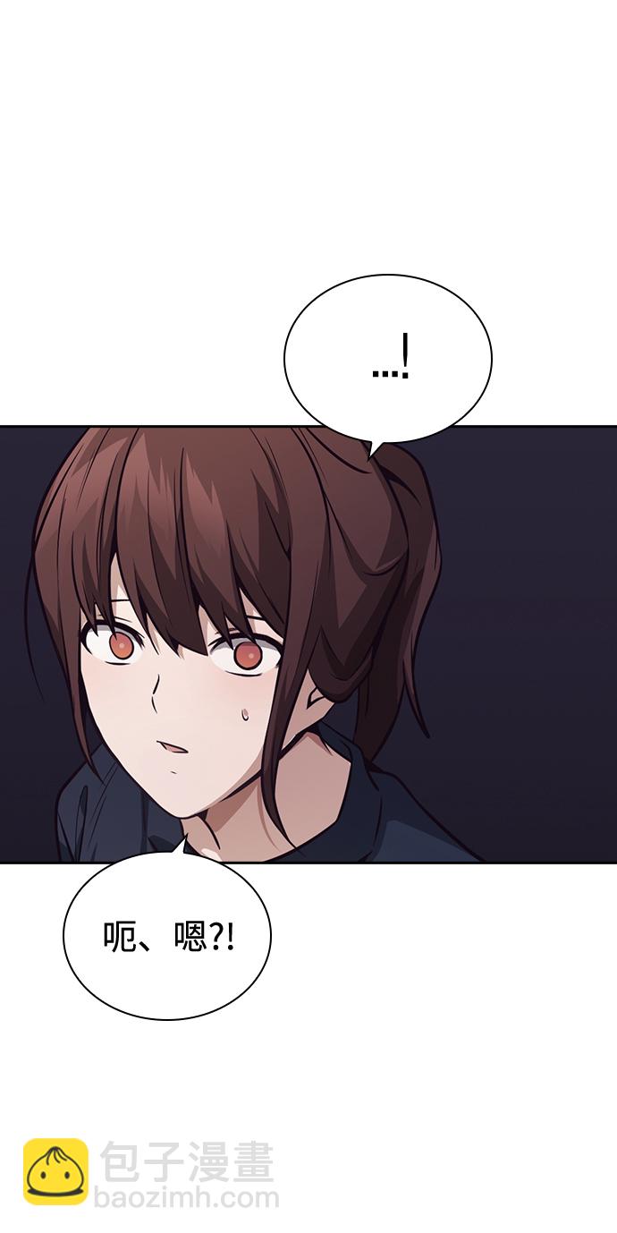 第44话17