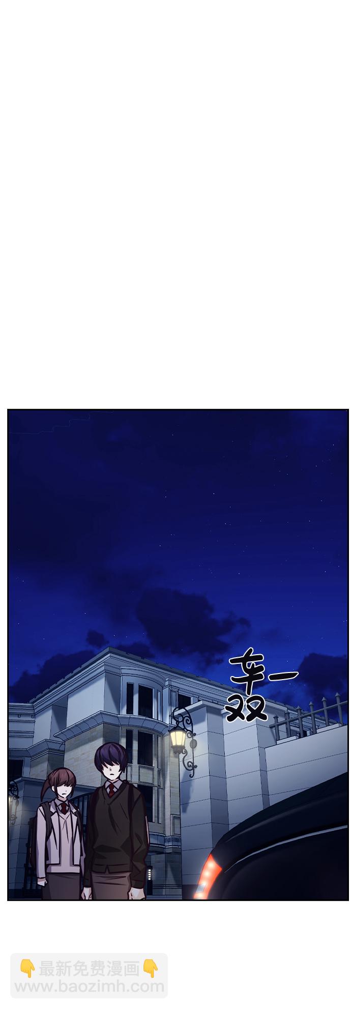 第44话24