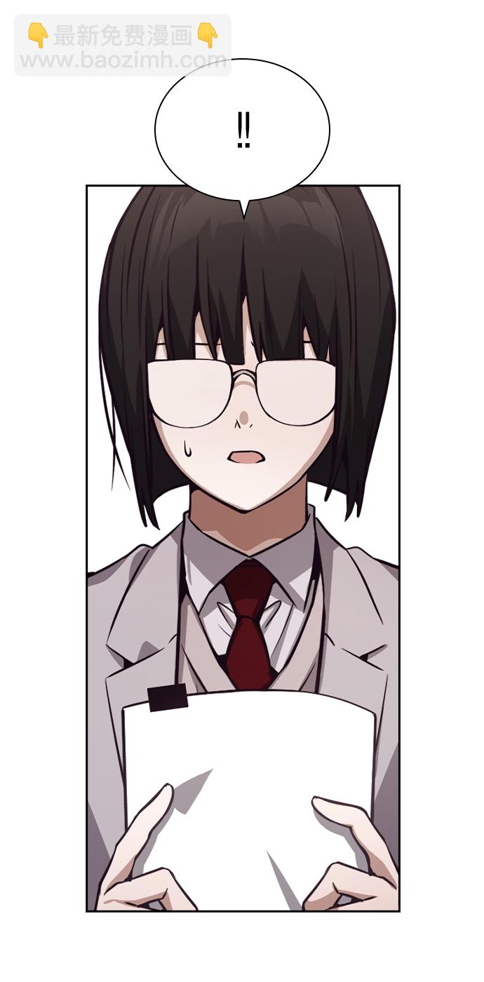 第44话33