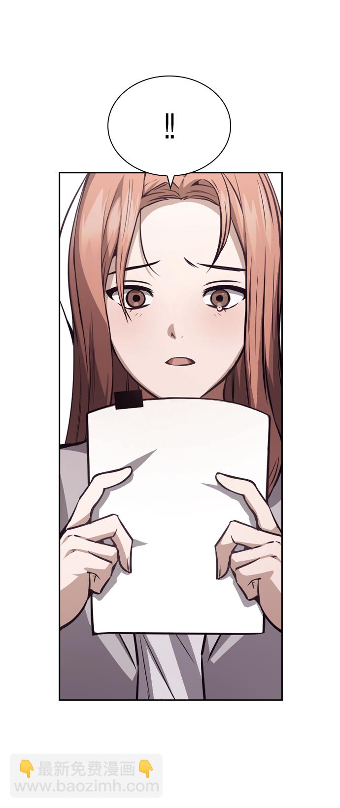 第44话34