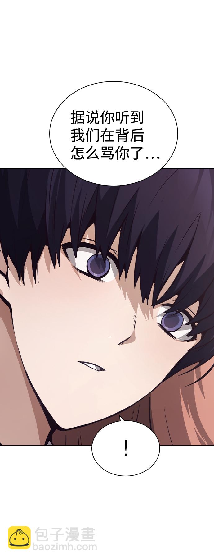 第44话39