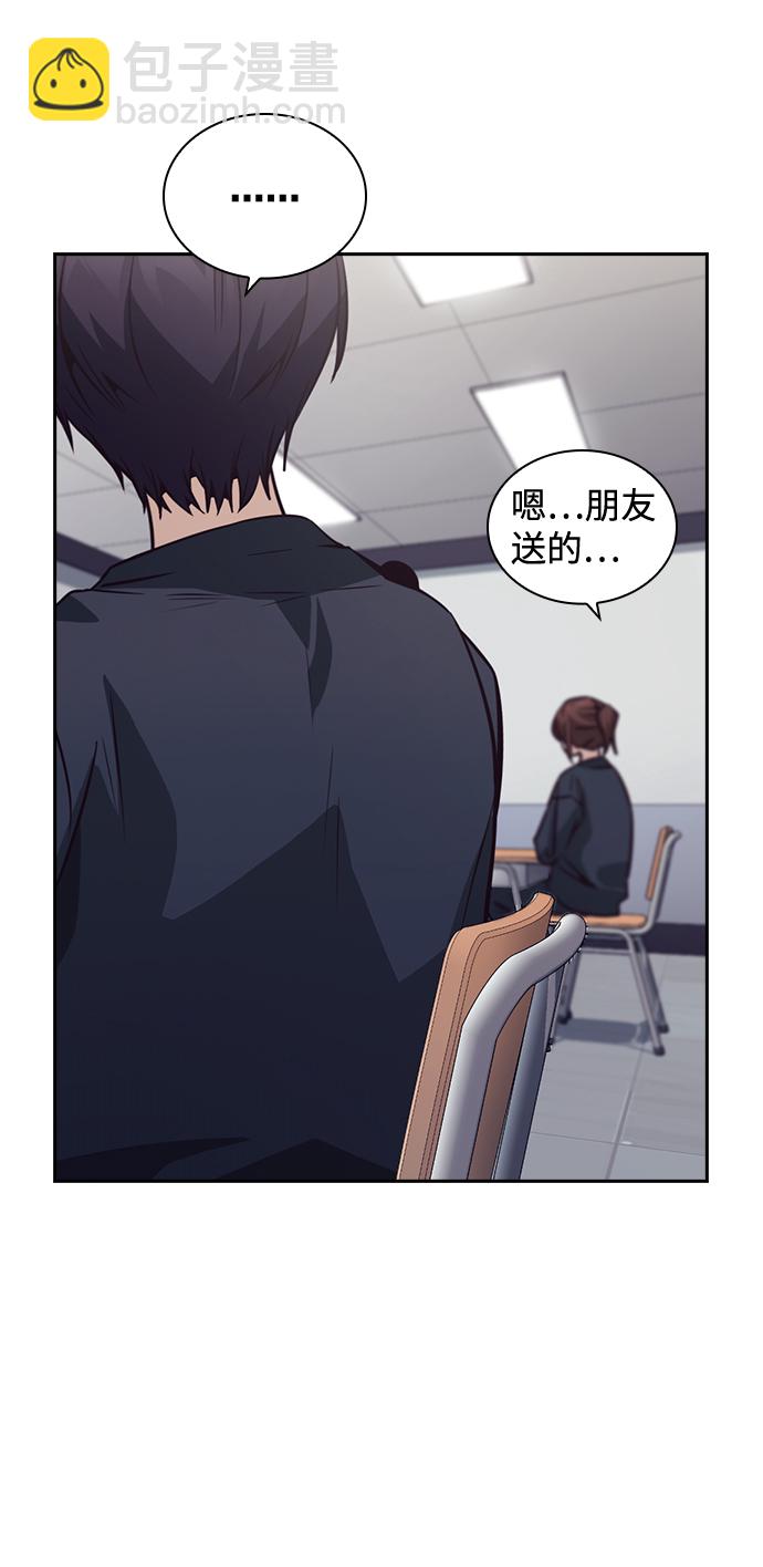 第44话4