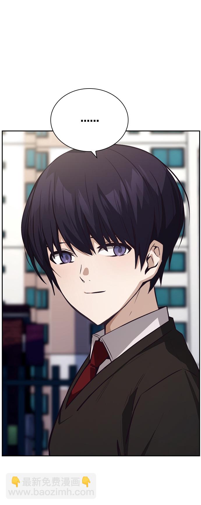 第44话43