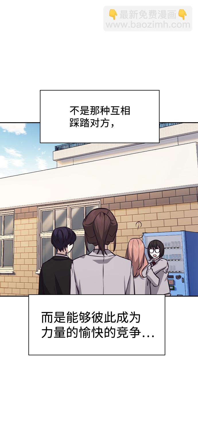 第44话45