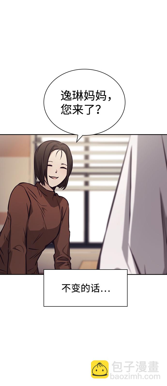第44话47