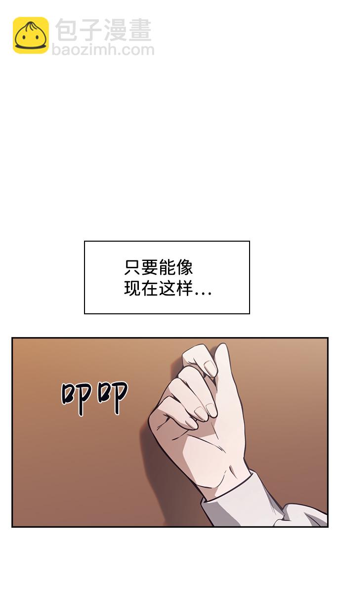 第44话50