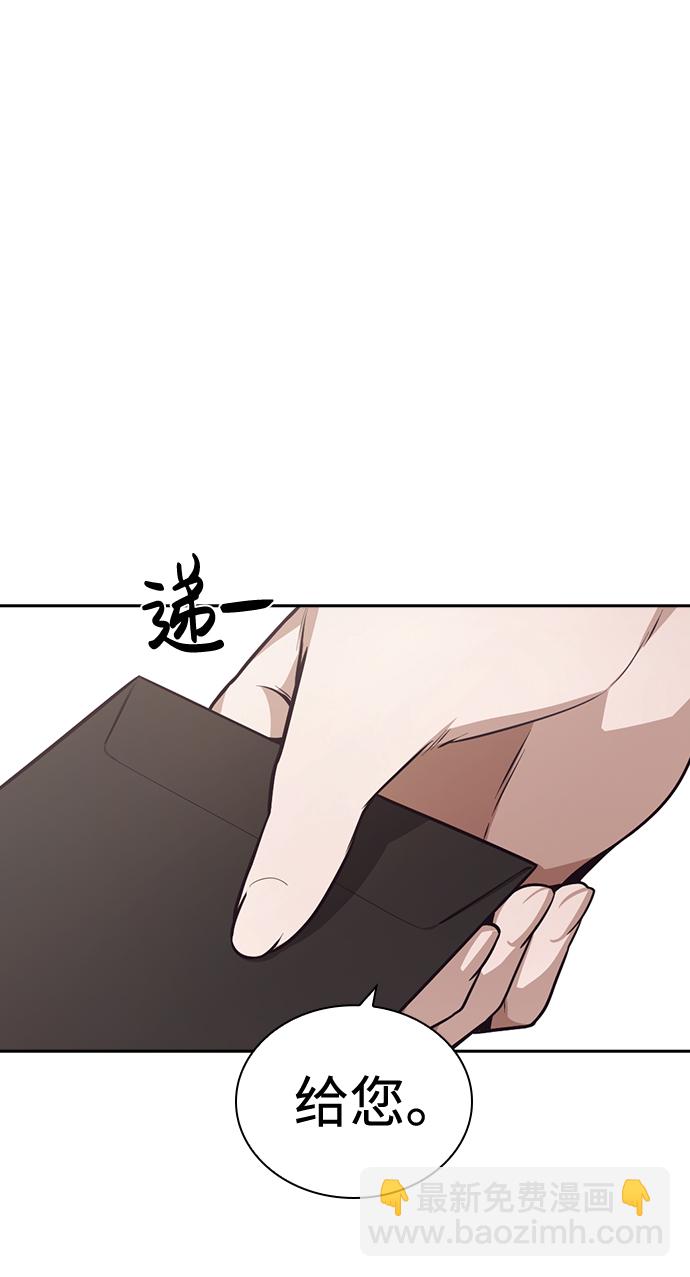第44话56