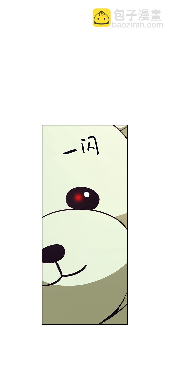 第44话6