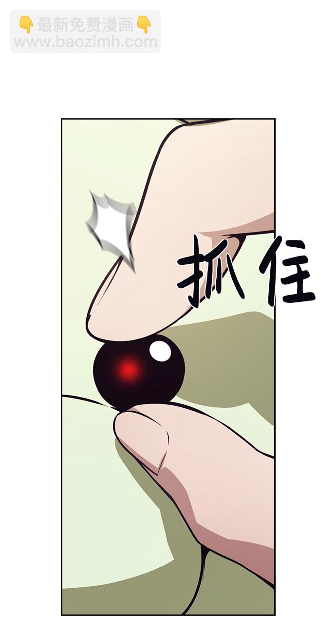 第44话7