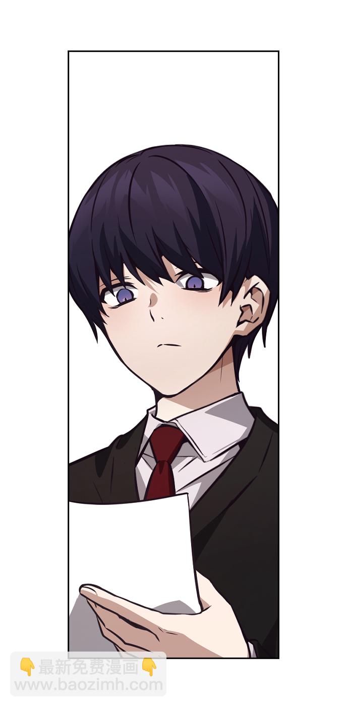 第44话76