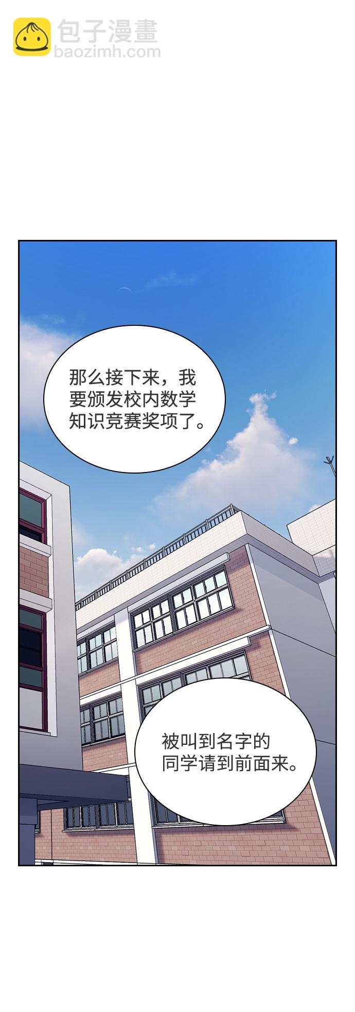 第45话15