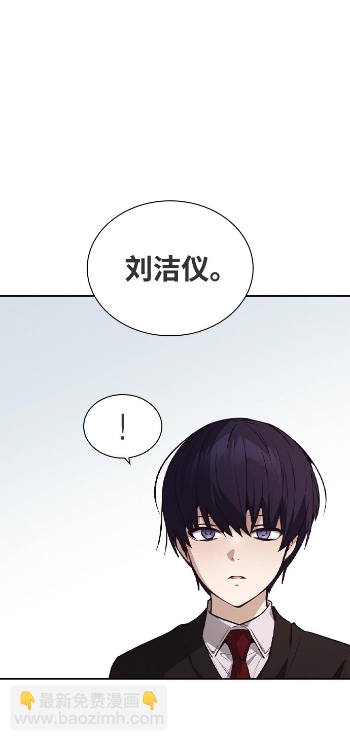 第45话19
