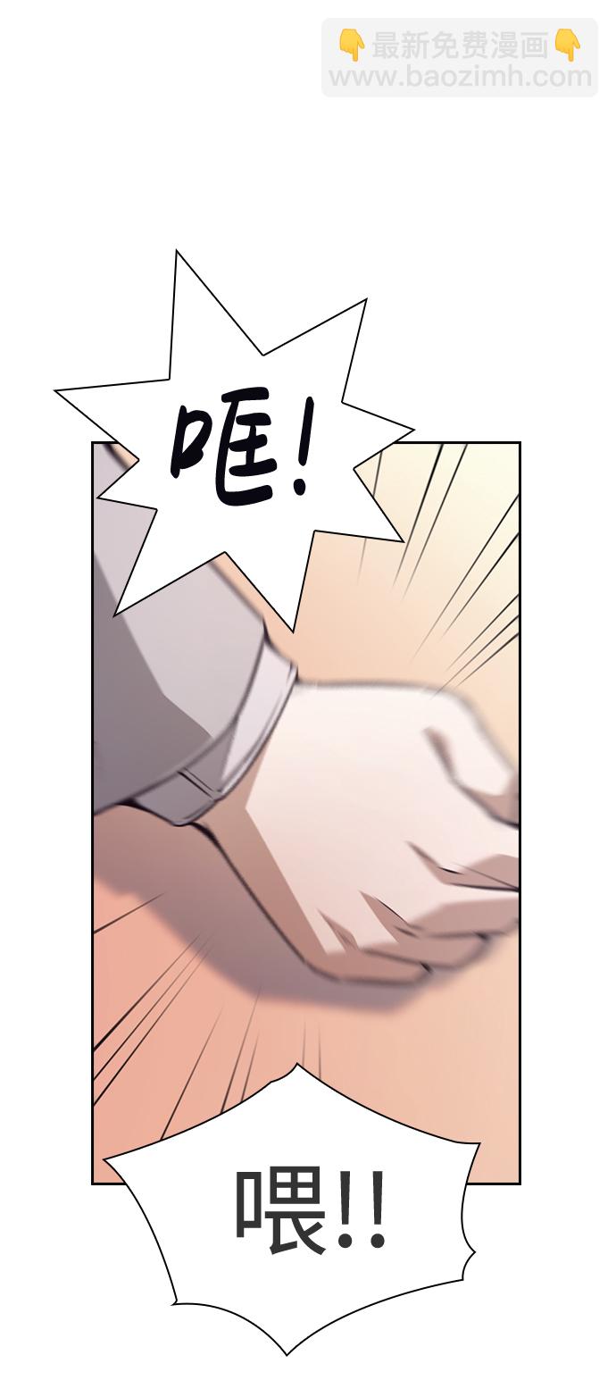 第45话58