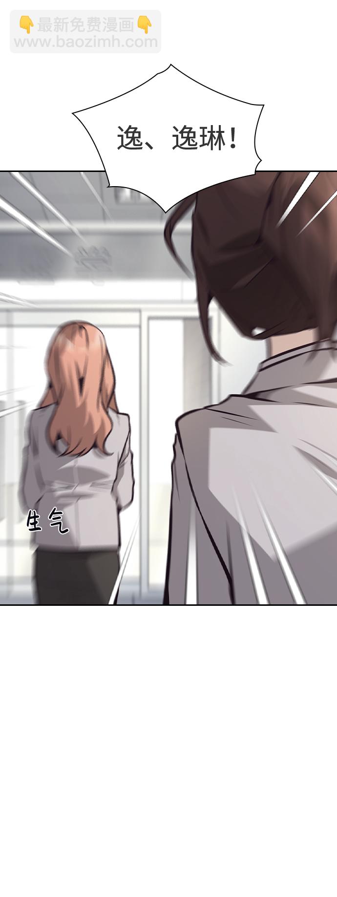 第45话63