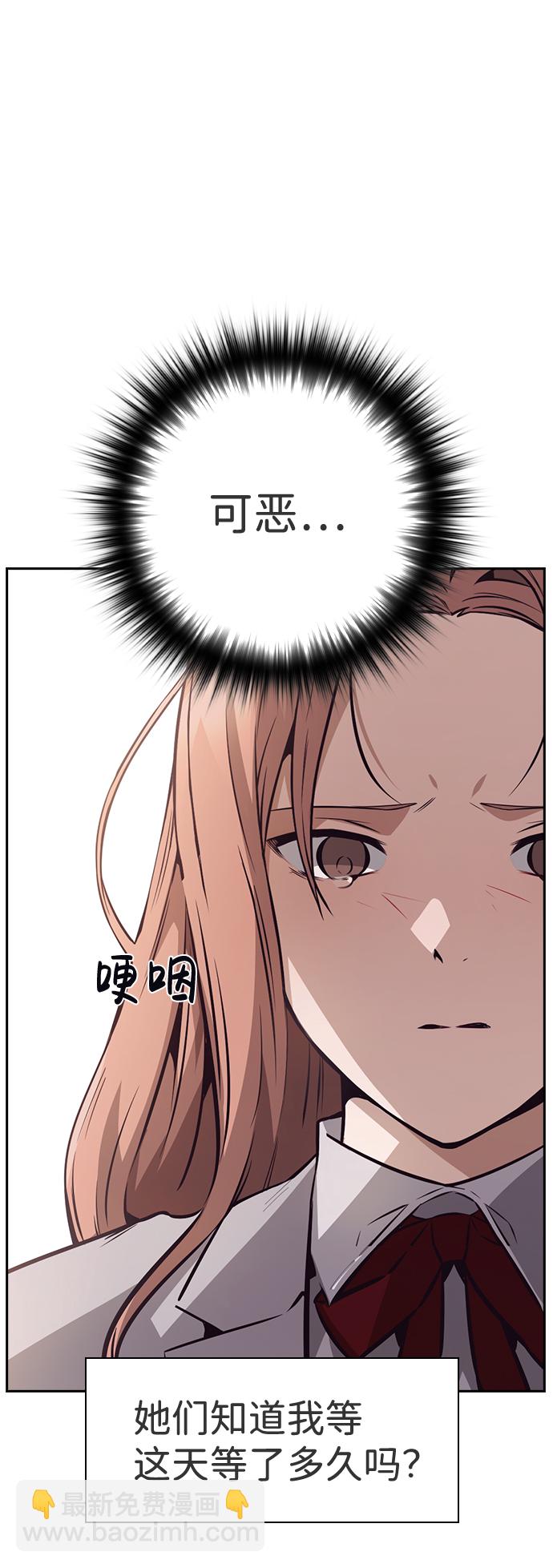 第45话64